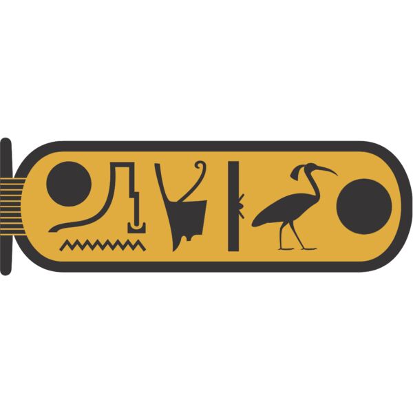 Egyptian Hieroglyphics 6 Thumbnail